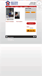 Mobile Screenshot of houseofrefugeph.org